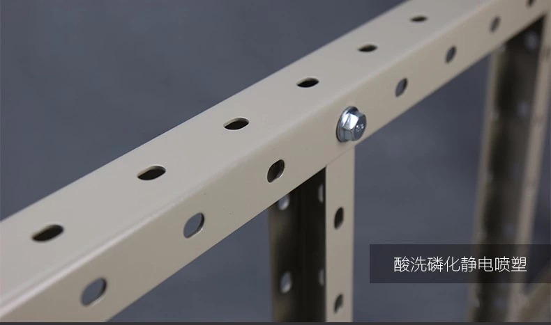 XG-ZXJ Cable Runway (U-Steel Wiring Rack)